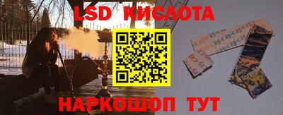 прущая мука Кандалакша