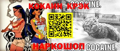 хмурый Канаш