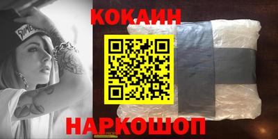 хмурый Канаш