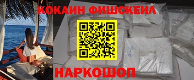 хмурый Канаш