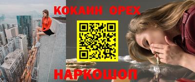 хмурый Канаш