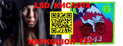 хмурый Канаш