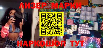 мефедрон VHQ Камышлов