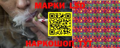мефедрон VHQ Камышлов