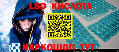 хмурый Канаш