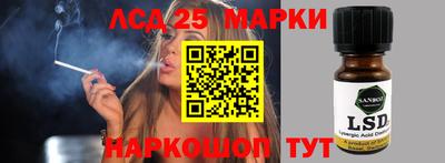 прущая мука Кандалакша