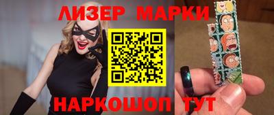хмурый Канаш