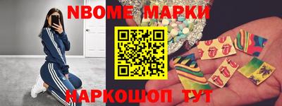 прущая мука Кандалакша