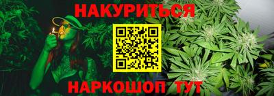 прущая мука Кандалакша