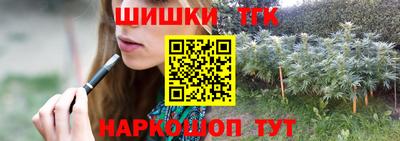 мефедрон VHQ Камышлов