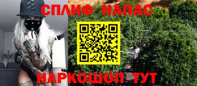 хмурый Канаш