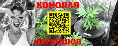 мефедрон VHQ Камышлов