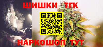 прущая мука Кандалакша