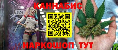 мефедрон VHQ Камышлов