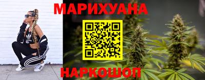 прущая мука Кандалакша