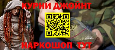 прущая мука Кандалакша