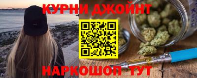 хмурый Канаш