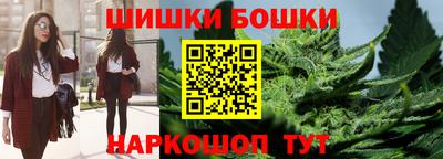 хмурый Канаш