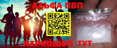 прущая мука Кандалакша