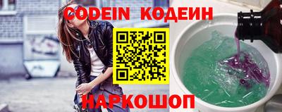 прущая мука Кандалакша