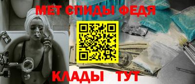 хмурый Канаш