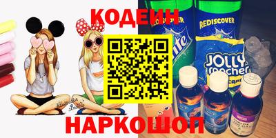 прущая мука Кандалакша