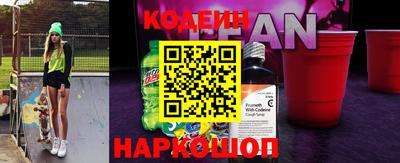 хмурый Канаш