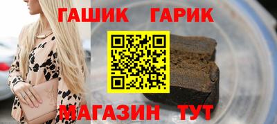 мефедрон VHQ Камышлов