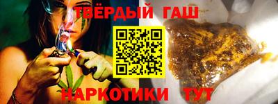 мефедрон VHQ Камышлов