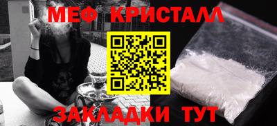 хмурый Канаш